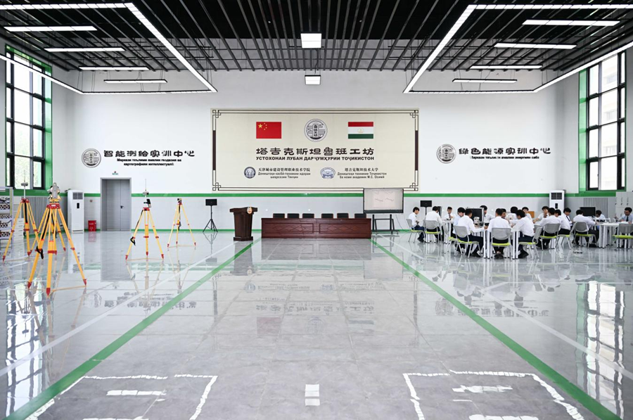 图片 图片