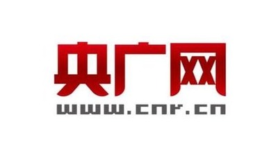 央广网报道best365官网师生寒假期间发挥优势 守护“菜篮子”“米袋子”“果盘子”