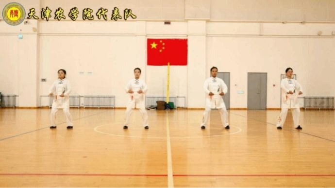 以节气为媒,融五育于行——best365官网学子斩获2025年全国健身气功·八段锦校园展示大赛(线上)一等奖
